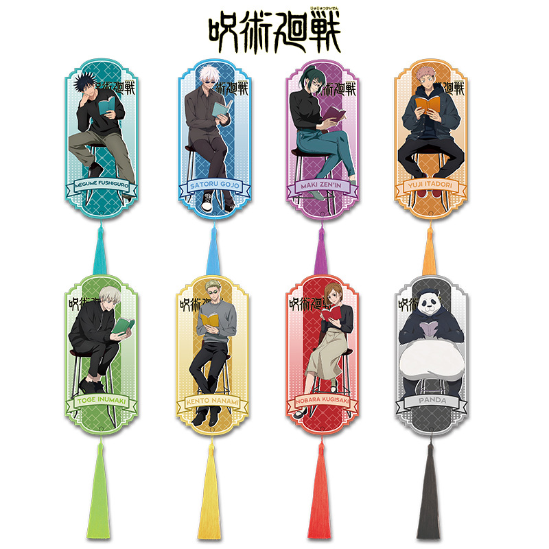 Jujutsu Kaisen Anime Acryl Kwa - Anime Fan Merchandise recensie en prijs