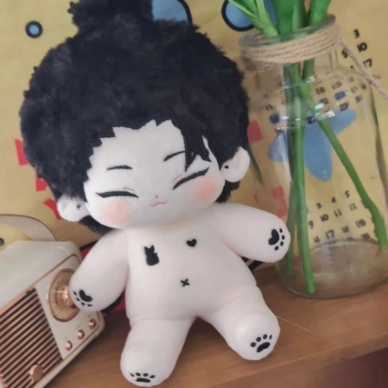 Gevulde 20 cm Game Anime Jujut - Anime Merchandise For Kids recensie en prijs