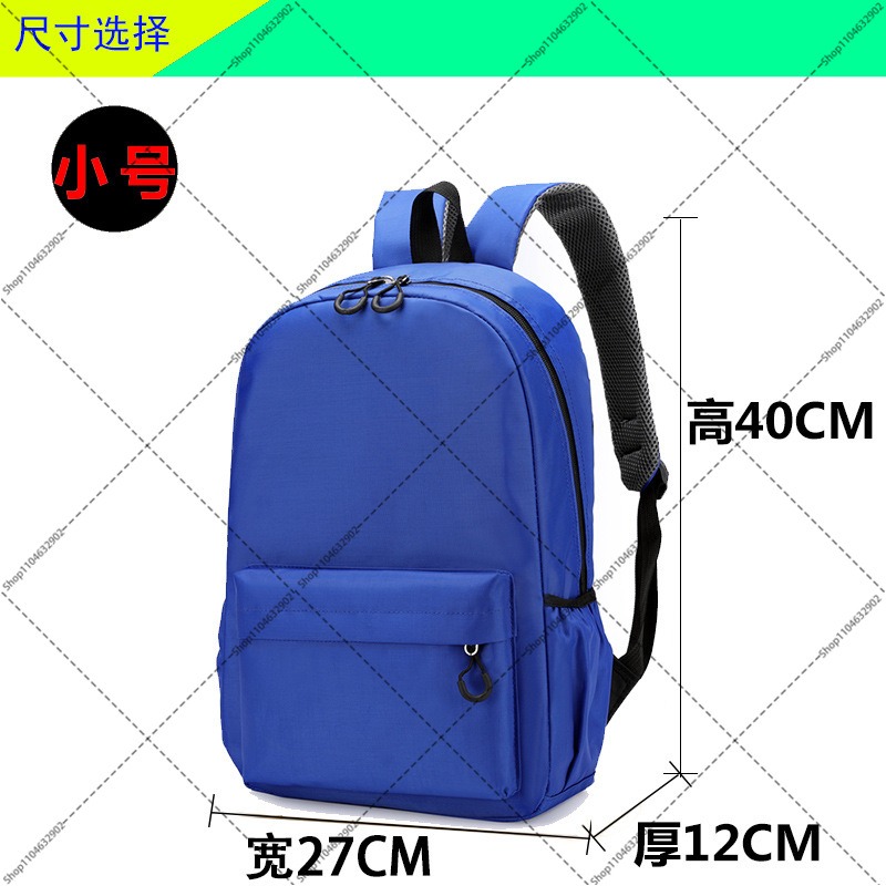 Tom en Jerry Studenten Schoolt - Anime Merchandise Bag recensie en prijs