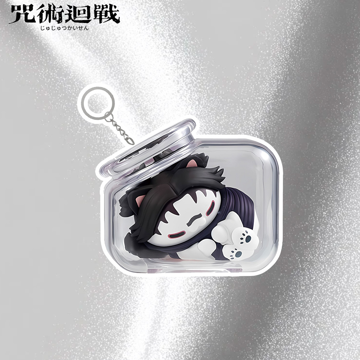 Jujutsu Kaisen Gojo Satoru Yuj - Anime Merchandise Figures recensie en prijs
