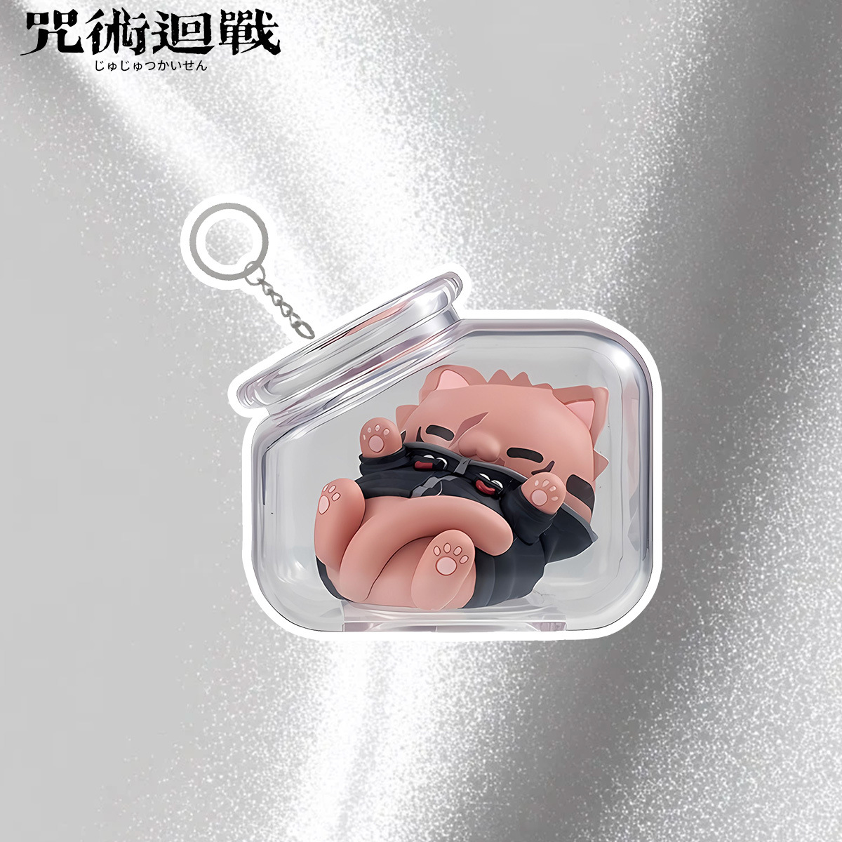 Jujutsu Kaisen Gojo Satoru Yuj - Anime Merchandise Figures recensie en prijs
