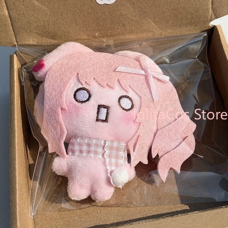 Anime PJSK Project Sekai Mizuk - Anime Merchandise Bag recensie en prijs