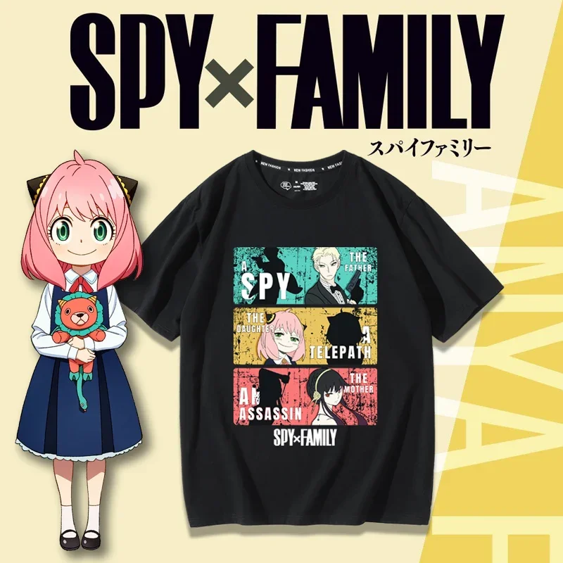 SPY×FAMILY Cosplay T-shirt met - Anime Merchandise In Japanese recensie en prijs