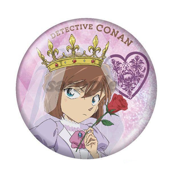 Detective Conan Kaito Kid Edog - Anime Merchandise For Kids recensie en prijs