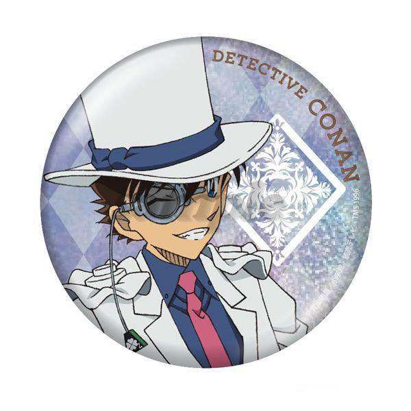 Detective Conan Kaito Kid Edog - Anime Merchandise For Kids recensie en prijs