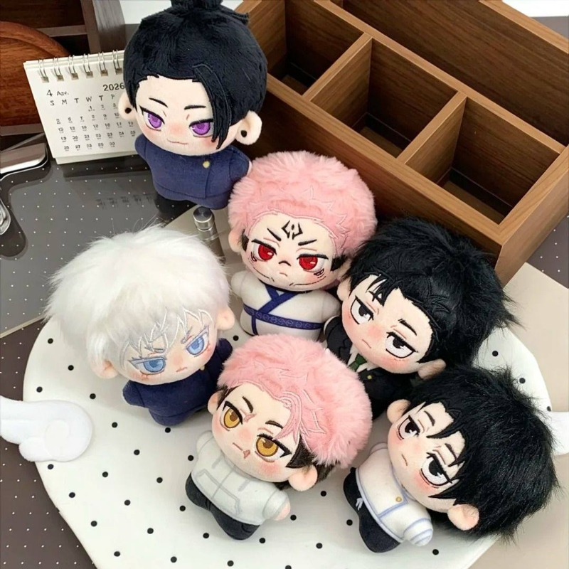 Jujutsu Kaisen Anime Merchandi - Anime Merchandise For Kids recensie en prijs